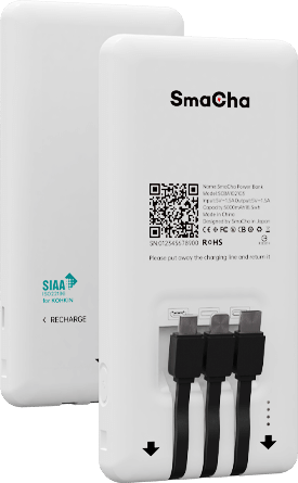 バッテリー本体